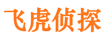 同江寻人公司